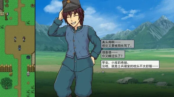 帝国入境所 资源内容 详情图